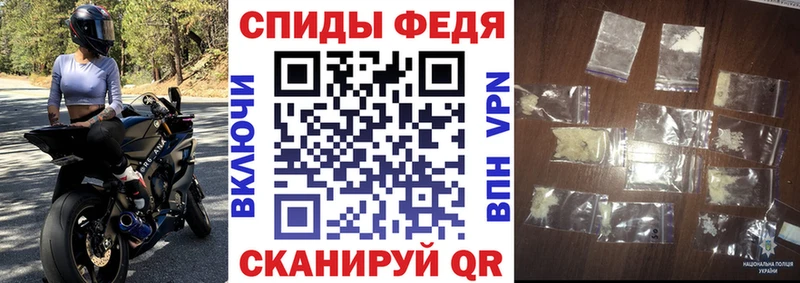 АМФЕТАМИН VHQ  Куса 