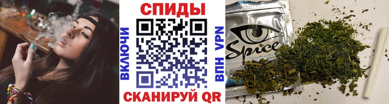 Бутират оксана  hydra ONION  Куса 
