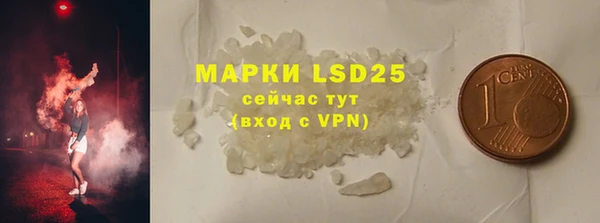 mix Заволжск
