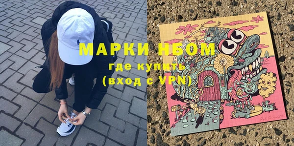 бутик Алексеевка