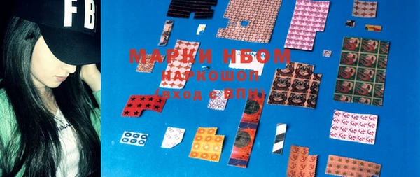 mdpv Киреевск