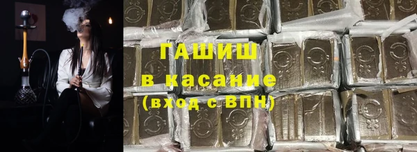 тгк Алзамай