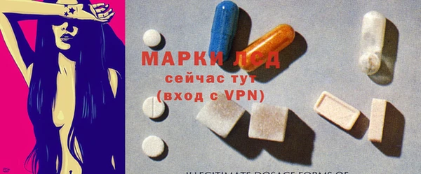 бошки Заволжье