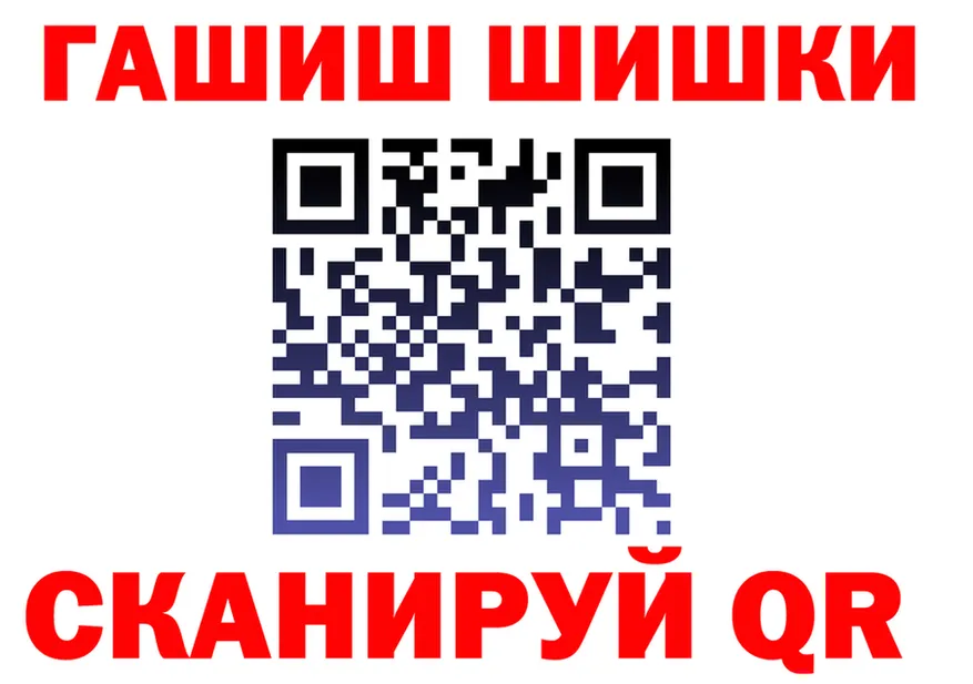 ТГК жижа ТОР shop hydra Куса