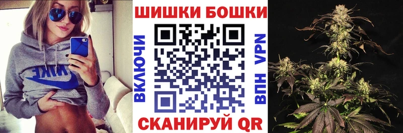 гидра ссылки  Куса  Канабис индика 